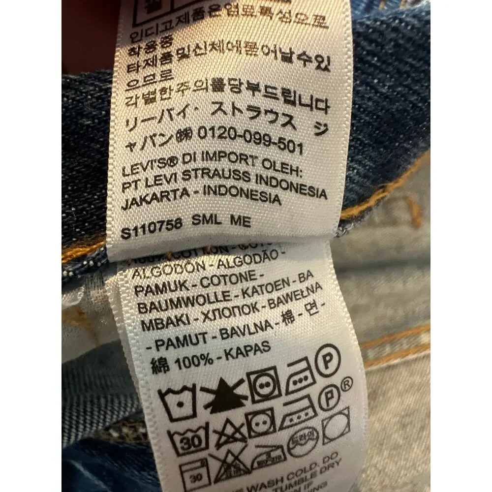 Levis classic levi